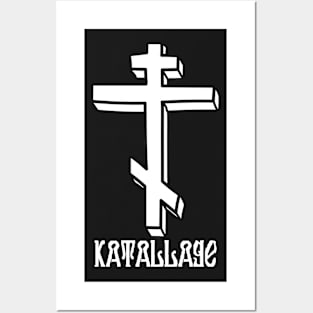 Eastern Orthodox Cross Reconciliation Katallage Posters and Art